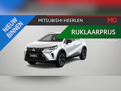 Mitsubishi ASX - 1.3 DI-T Intense+ Mengelers Actieprijs € 32.290,