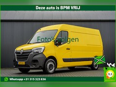 Renault Master - 2.3 dCi L2H2 | Euro 6 | 136 PK | Cruise | Airco | Navigatie | LED