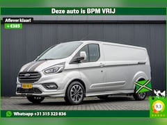 Ford Transit Custom - Sport 2.0 TDCI L2H1 | Automaat | 185 PK | Euro 6 | Adaptive Cruise | Airco | PDC | LED