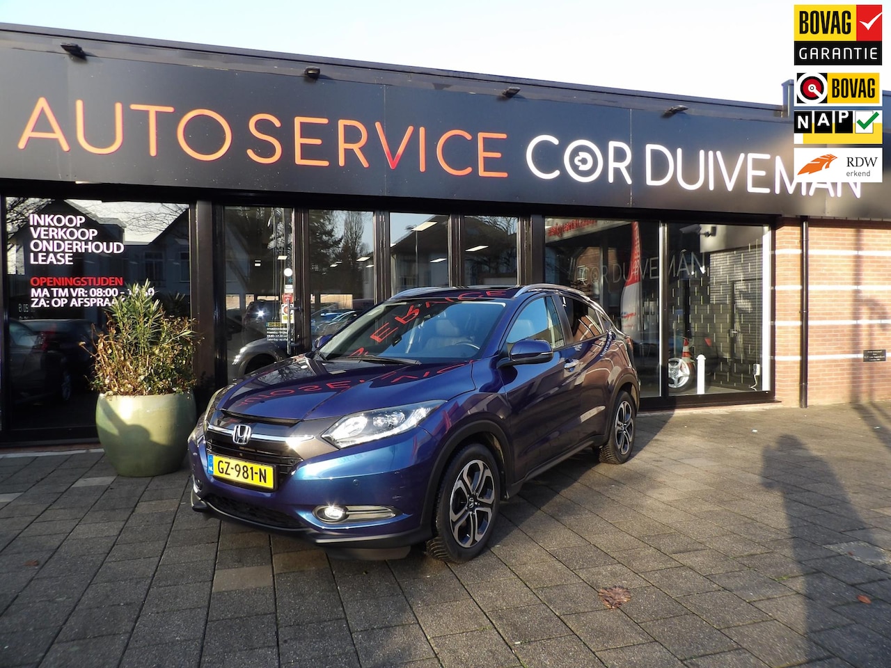 Honda HR-V - 1.5 i-VTEC Executive/volledig onderhouden /trekhaak/panorama dak /automaat 12 maanden bova - AutoWereld.nl