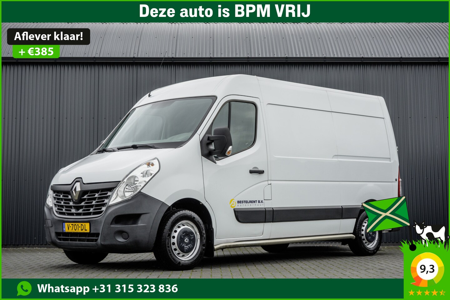 Renault Master - **2.3 dCi L2H2 | Euro 6 | 131 PK | Airco | Cruise | MF Stuur** - AutoWereld.nl