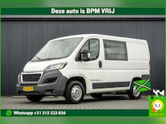 Peugeot Boxer - 2.0 BlueHDI L1H1 | Euro 6 | 7-Persoons | nieuwe motor | Cruise | Airco | Camera | DC