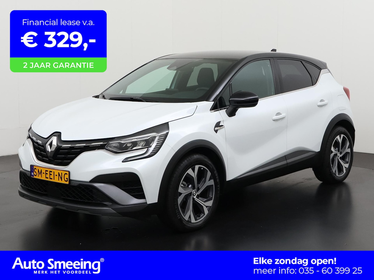 Renault Captur - 1.6 E-Tech Plug-in Hybrid 160 R.S. Line | Camera | Carplay | 9,3" Easy Link | RS |  Zondag - AutoWereld.nl