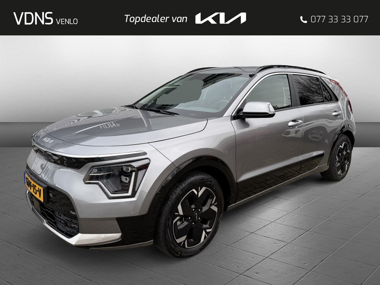 Kia Niro EV - Edition Advanced 64.8 kWh 204PK - AutoWereld.nl