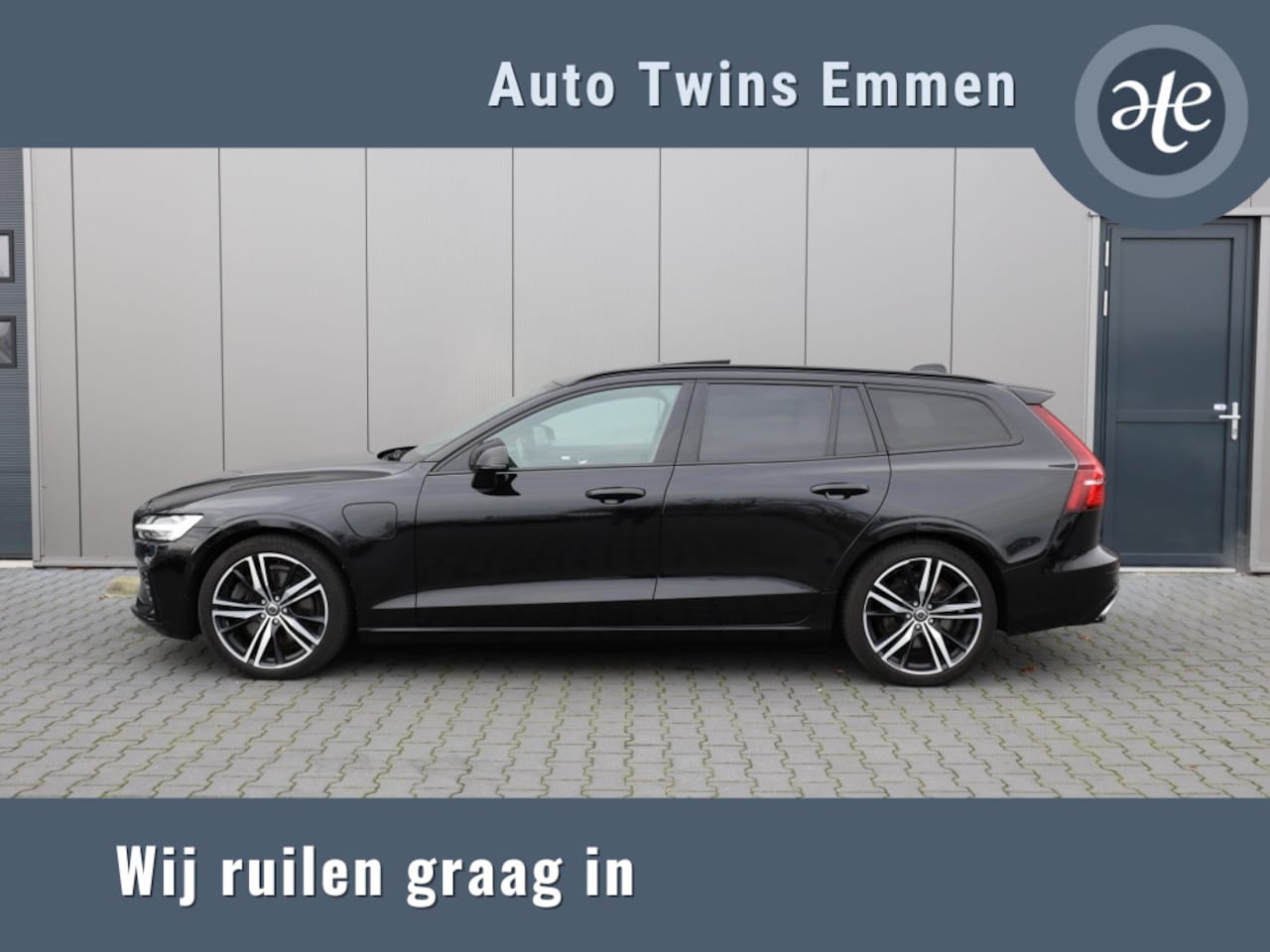 Volvo V60 - 2.0 T8 TE AWD R-Design | Panoramadak | 304pk | Trekhaak - AutoWereld.nl