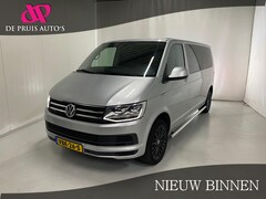 Volkswagen Transporter Caravelle - 2.0 TDI L2H1 DC 4Motion Leer Camera Trekhaak sidebars