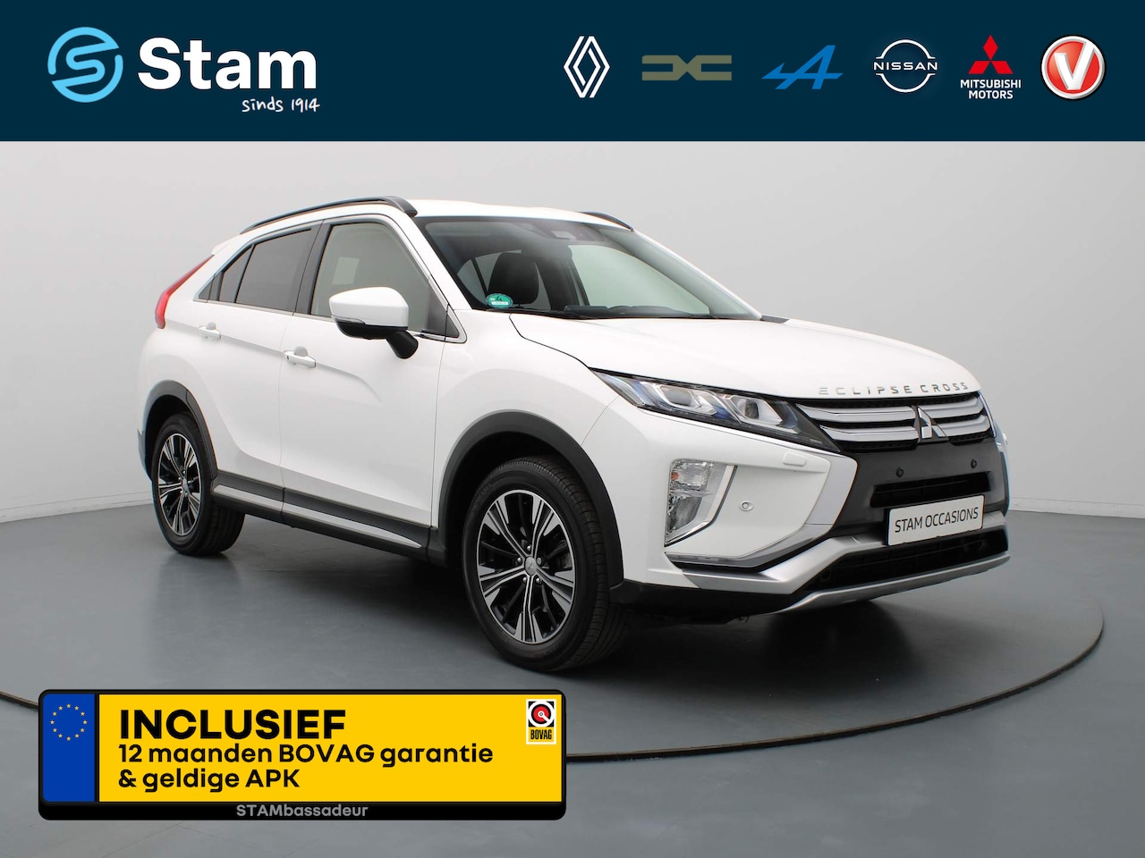 Mitsubishi Eclipse Cross - 164pk DI-T First Edition 360° Camera | Climate | Leder | HUD | Parksens. | Stoelverw. - AutoWereld.nl