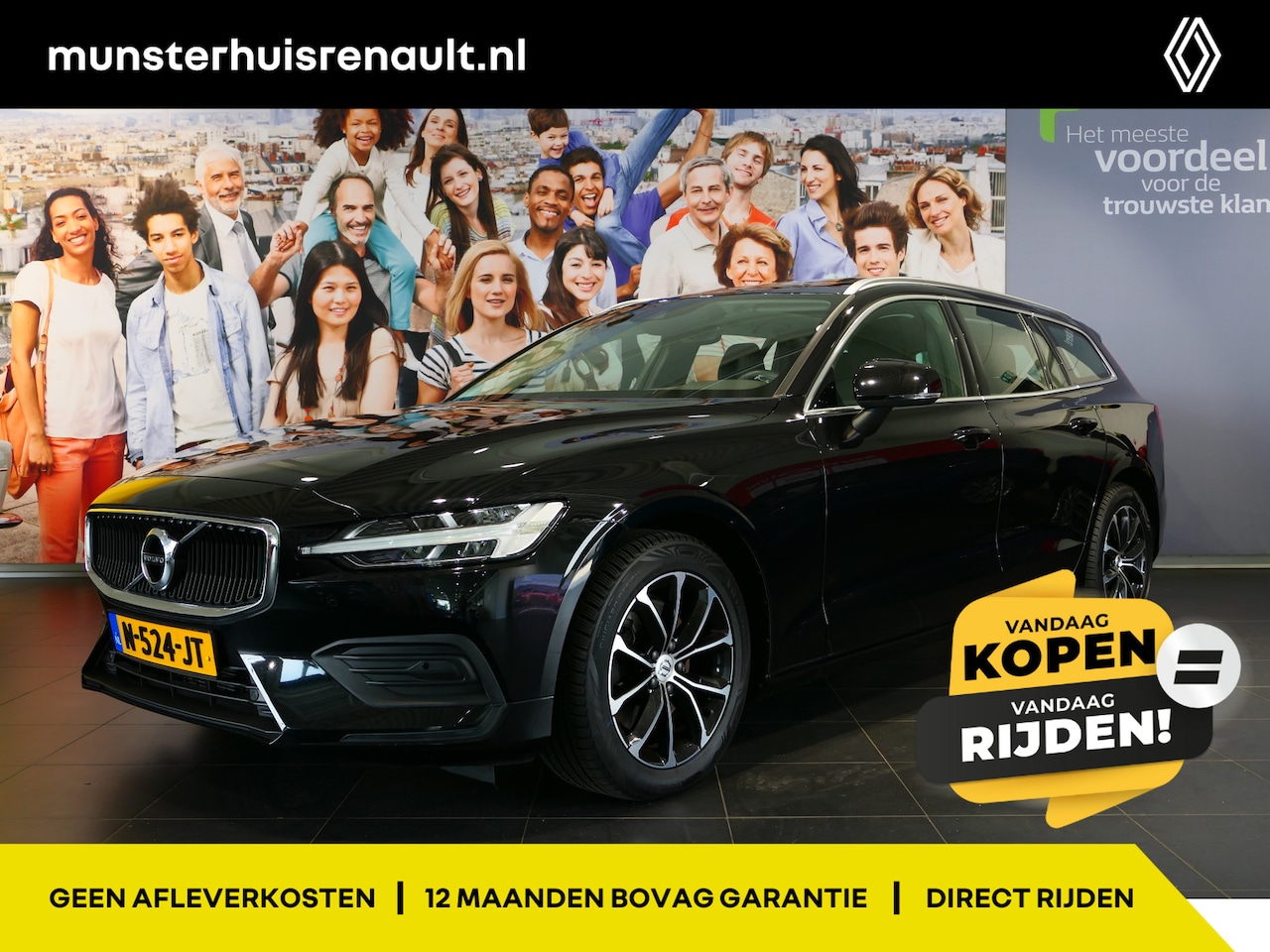 Volvo V60 - 2.0 B3 Momentum Business - Panoramadak, Stoel en stuurverwarming, Addaptive Cruise - AutoWereld.nl