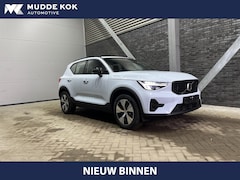 Volvo XC40 - T5 Plug-in hybrid Plus Dark | Stoel+Stuurverwarming | Camera | harman/kardon | Trekhaak |