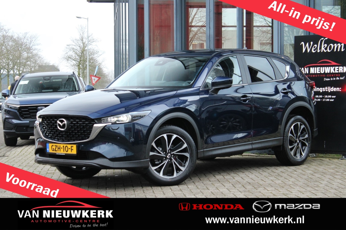 Mazda CX-5 - 2.0 eSKYACTIV-G M-Hybrid 165pk Automaat Advantage Carplay KENTEKEN VOORDEEL! - AutoWereld.nl