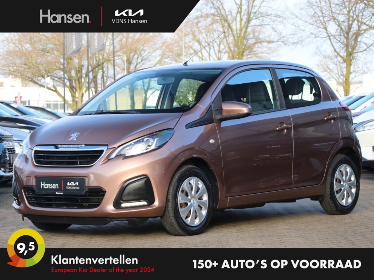 Peugeot 108 - 1.0 e-VTi Active 1.0 e-VTi Active - AutoWereld.nl