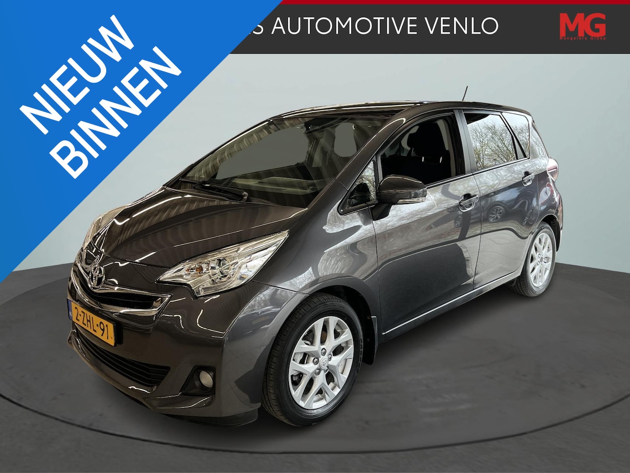 Toyota Verso S - 1.3 VVT-i Trend 1.3 VVT-i Trend - AutoWereld.nl