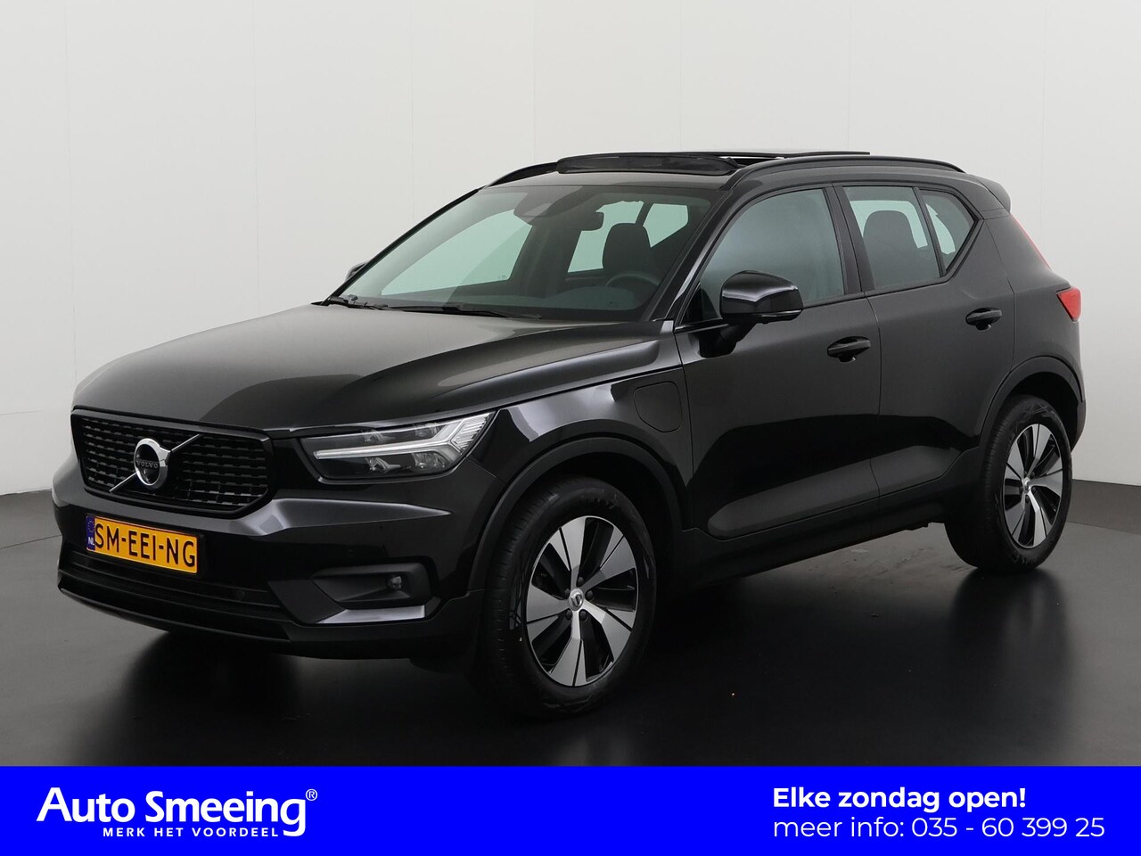 Volvo XC40 - 1.5 T4 Recharge R-Design Expression | Panoramadak | Zondag Open! - AutoWereld.nl