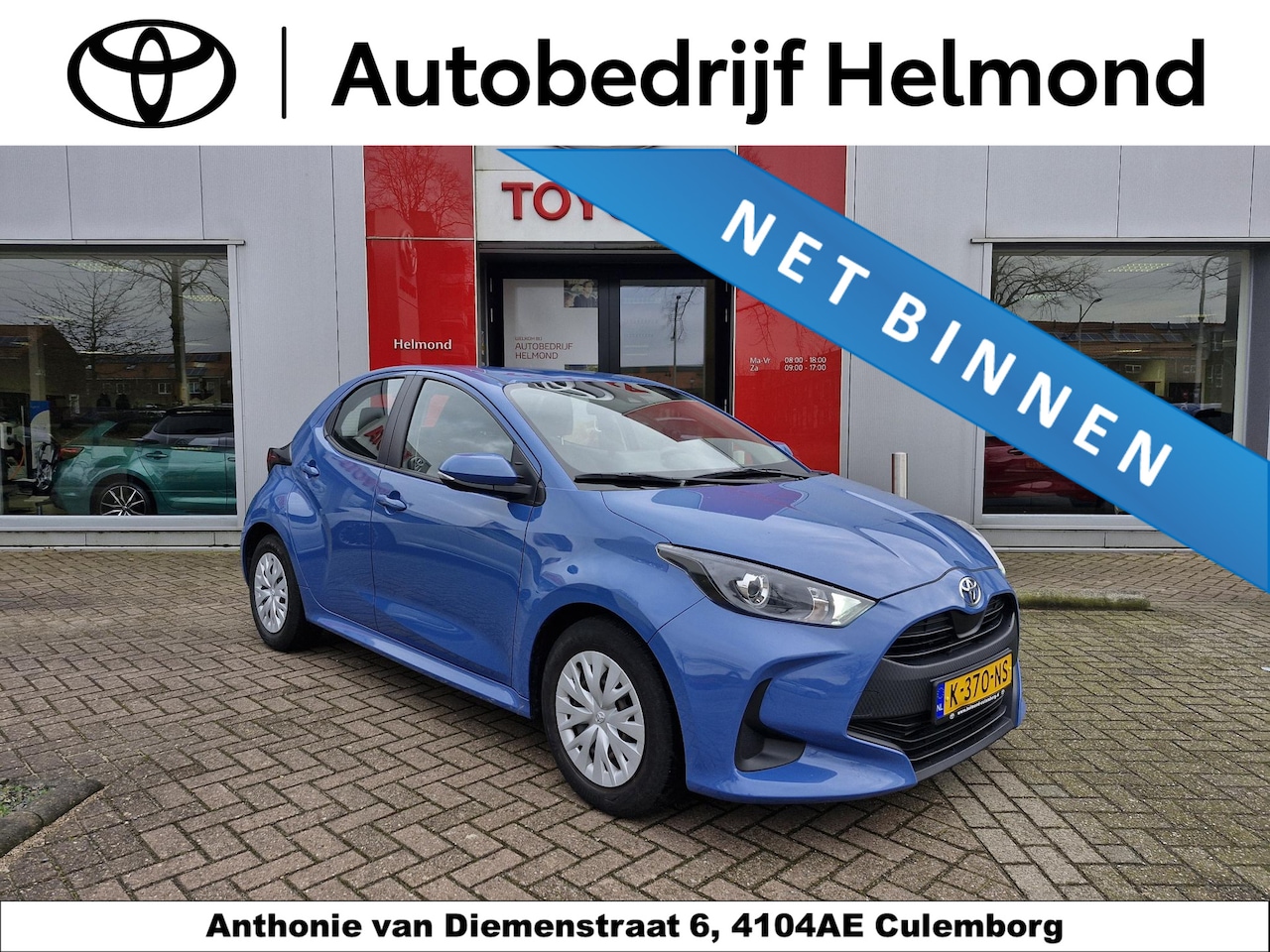 Toyota Yaris - 1.0 VVT-i Active 1.0 VVT-i Active - AutoWereld.nl