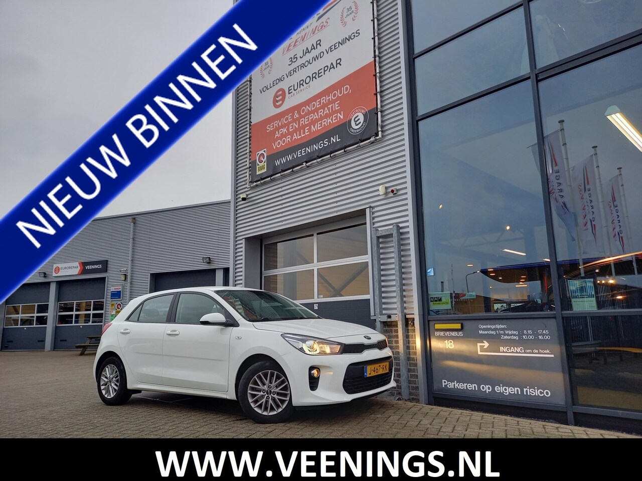 Kia Rio - 1.0 TGDI DynamicLine - CAMERA - PDC - CARPLAY / ANDROID - NL AUTO - 1 EIGENAAR - AutoWereld.nl