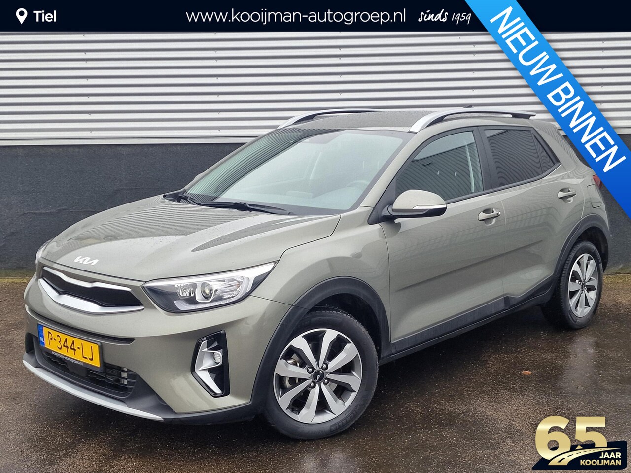 Kia Stonic - 1.0 T-GDi MHEV DynamicPlusLine Navigatie, Privacy glass, Smart Key, Climate control, Cruis - AutoWereld.nl