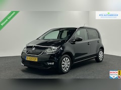 Skoda Citigo e-iV - EV Ambition