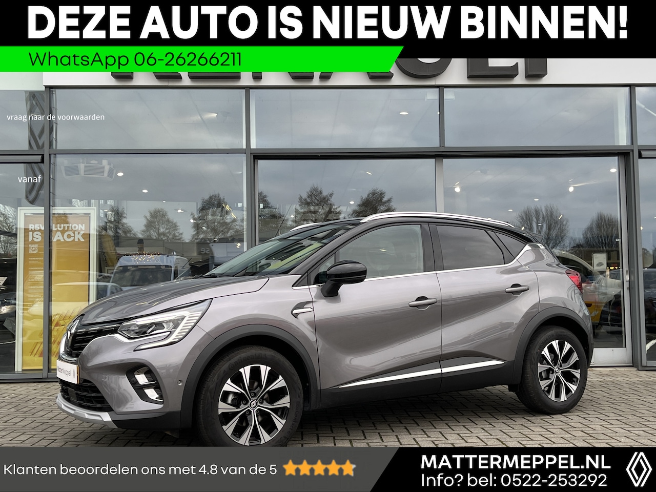 Renault Captur - 1.3 TCe 140 EDC Mild Hybrid Techno Automaat | 5700 KM! | 360 Camera | Groot Scherm | Navig - AutoWereld.nl