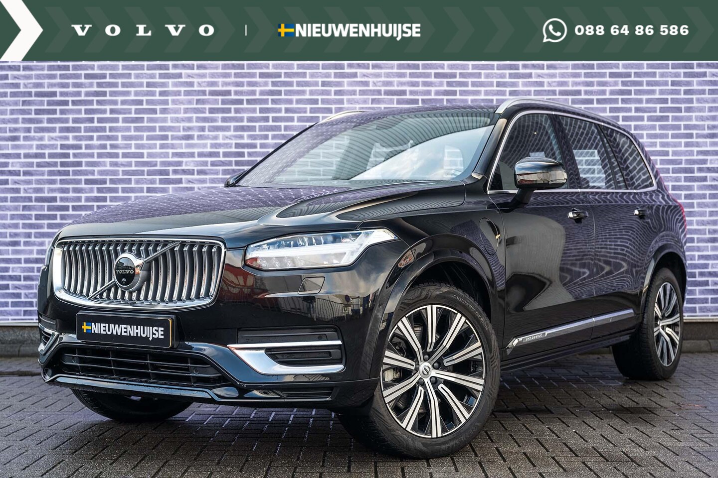 Volvo XC90 - T8 Recharge AWD Inscription | Long Range | Luchtvering | Bowers & Wilkins audio | Trekhaak - AutoWereld.nl