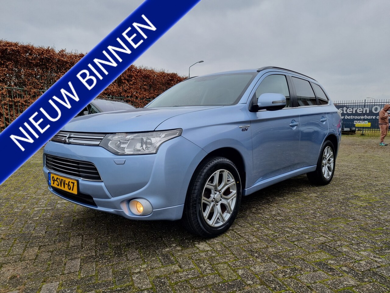 Mitsubishi Outlander - 2.0 PHEV Instyle ✅TREKHAAK ✅OPEN DAK ✅COMPLETE AUTO - AutoWereld.nl