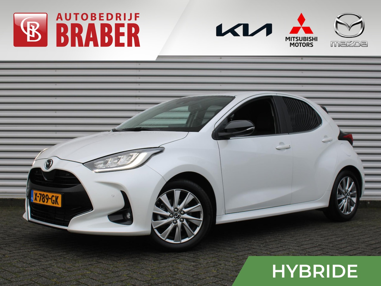 Mazda 2 Hybrid - 1.5 Select | 16" LM | Stoel- & stuurverwarming | HUD | Camera | Dodehoek sensor | - AutoWereld.nl