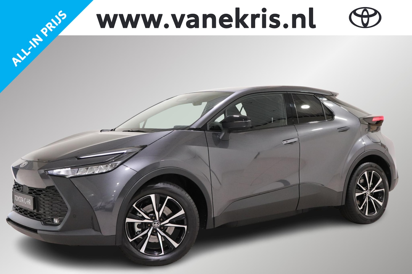 Toyota C-HR - 2.0 Plug-in Hybrid 220 Dynamic, BSM, Apple Carplay & Android Auto, Stuur & Stoel verwarmin - AutoWereld.nl