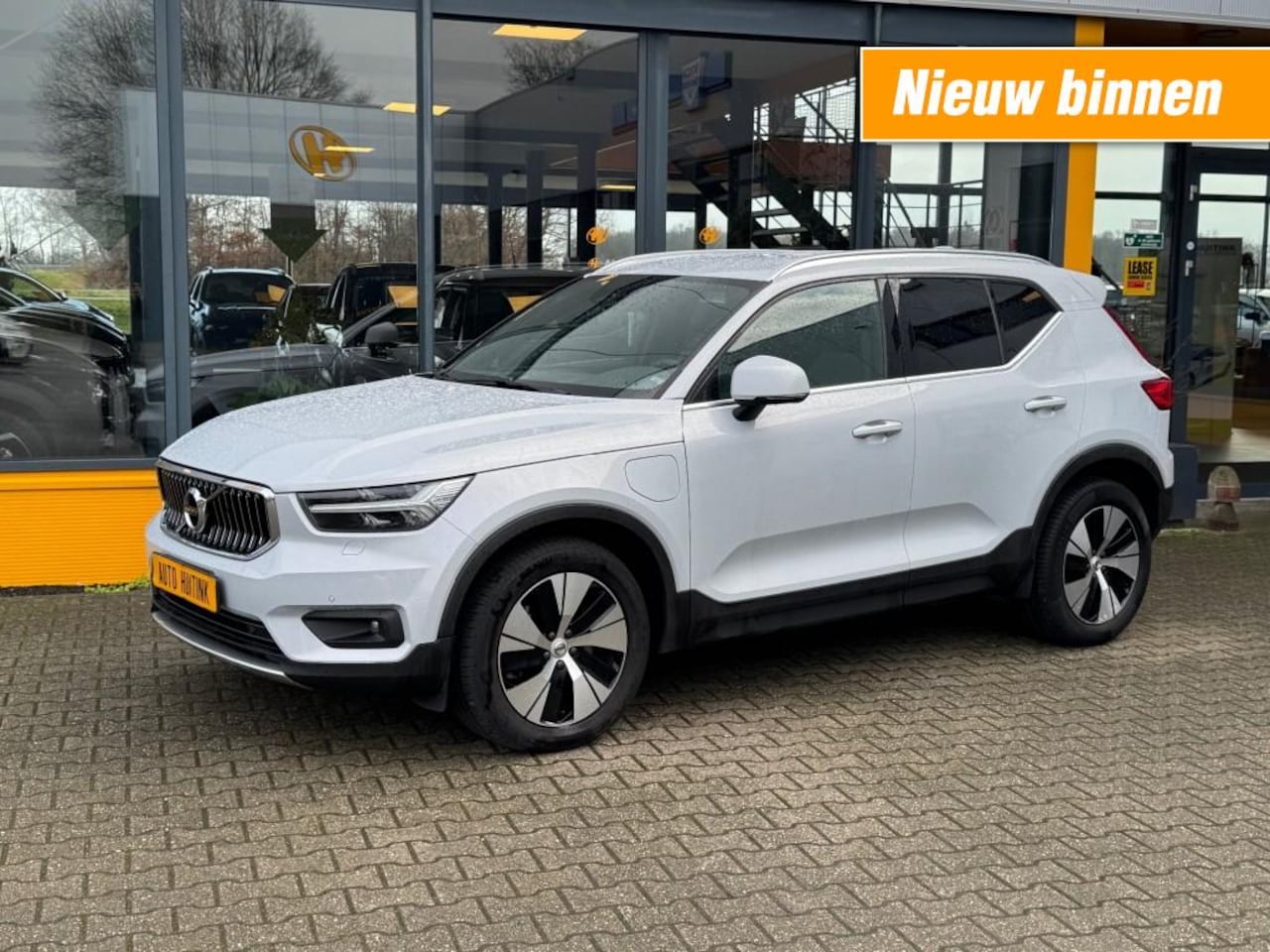 Volvo XC40 - 1.5 T5 Recharge Inscription - camera - navi - elec achterklep - AutoWereld.nl