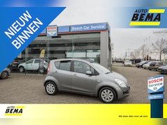 Suzuki Splash - 1.2 Exclusive