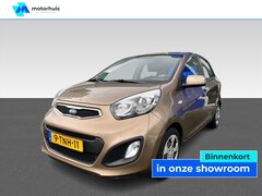 Kia Picanto - 1.0 CVVT 5DRS BUSINESSLINE AIRCO TEL NAP