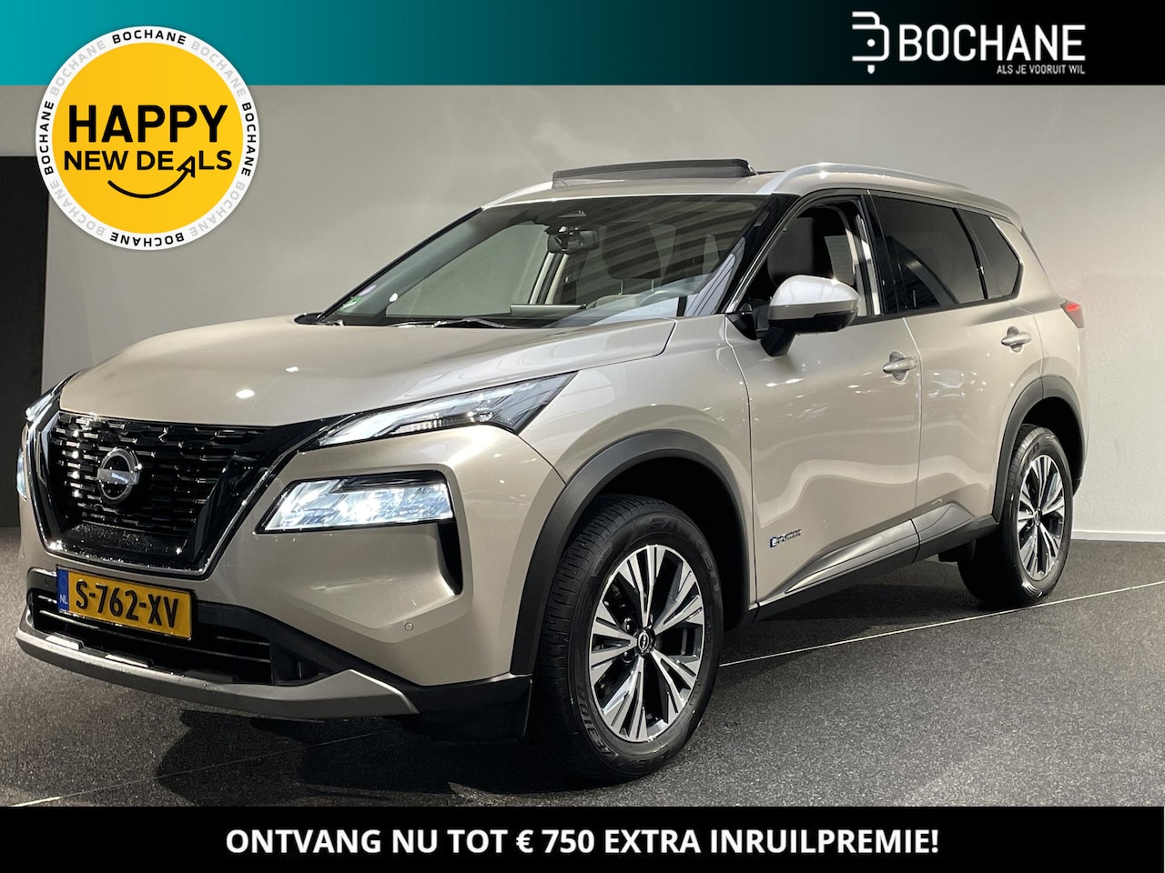 Nissan X-Trail - 1.5 e-Power N-Connecta | Automaat | Adaptive Cruise Controle | 360 Camera | Schuif/kanteld - AutoWereld.nl