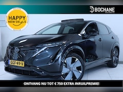 Nissan Ariya - Evolve 91 kWh AFN. TREKHAAK / 20 INCH VELGEN / NAPPA LEDER / PARELLAK