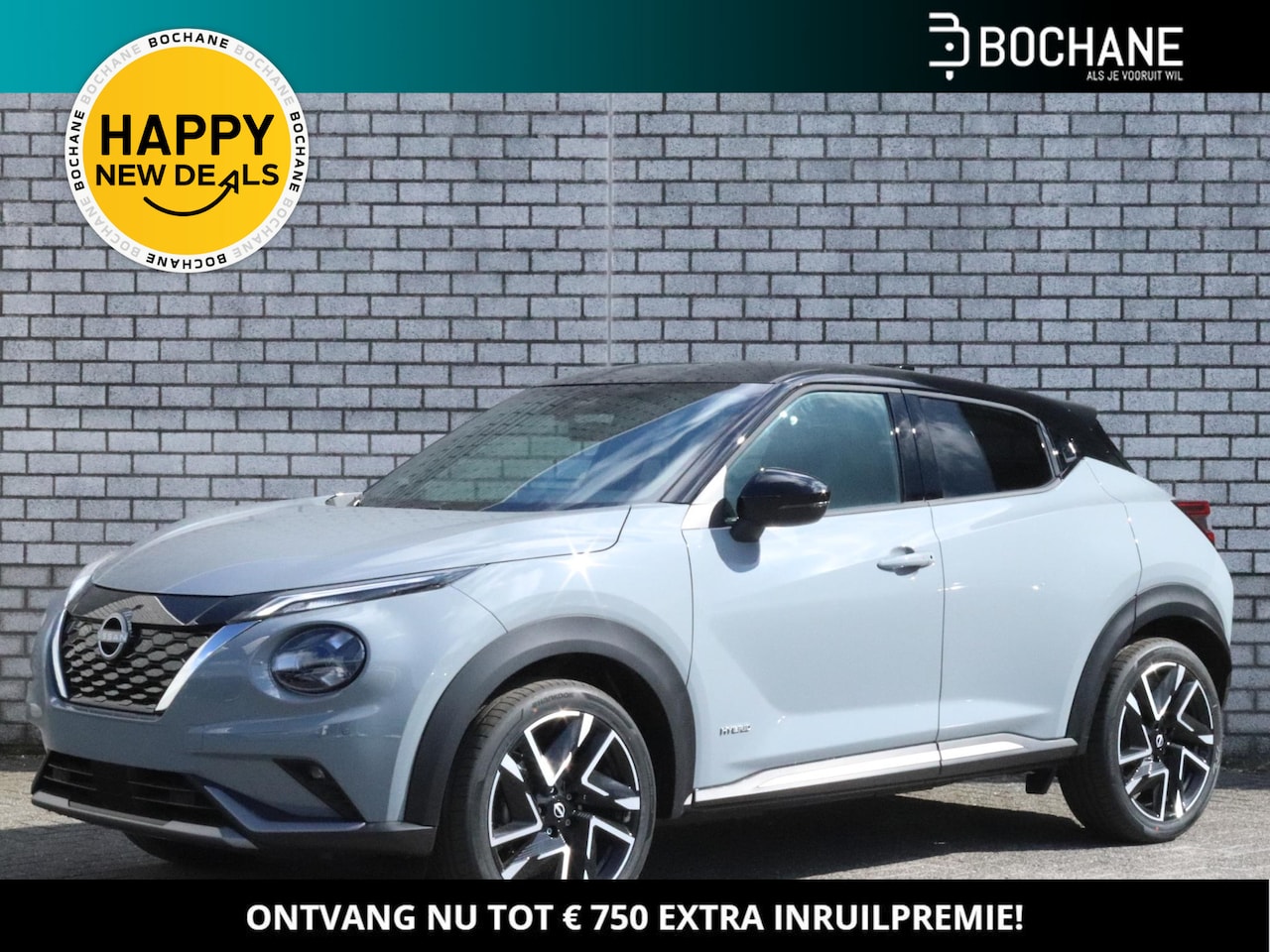 Nissan Juke - 1.6 Hybrid 143 N-Design Nú met € 6.200,- voordeel van € 39.270-, vóór € 32.995,- incl. BTW - AutoWereld.nl