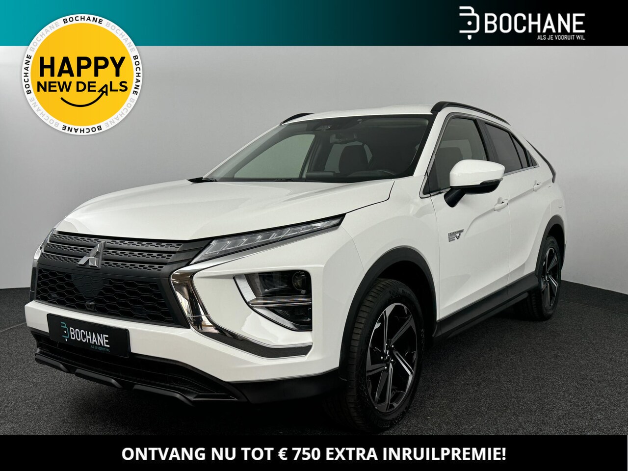 Mitsubishi Eclipse Cross - 2.4 PHEV Intense+ 2.4 PHEV Intense - AutoWereld.nl