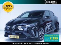 Mitsubishi Colt - 1.0T MT First Edition Clima/Navi/Camera/Stoelverwarming/8 Jaar Fabrieksgarantie