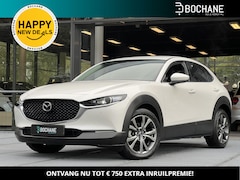 Mazda CX-30 - 2.0 e-SkyActiv-X M Hybrid Luxury | Adaptive Cruise Control | Leder | Trekhaak