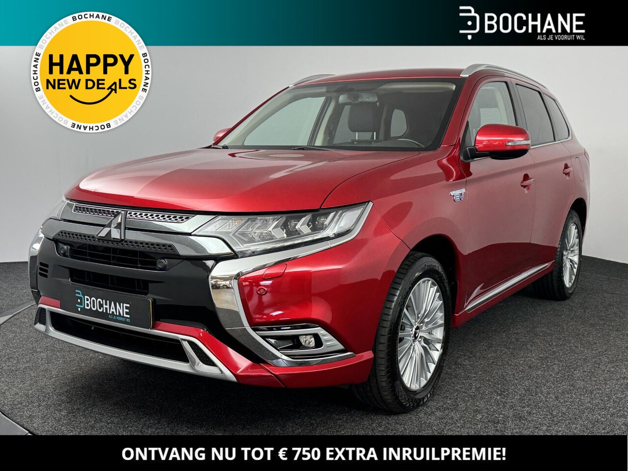 Mitsubishi Outlander - 2.4 PHEV Intense | Afneembare trekhaak - AutoWereld.nl