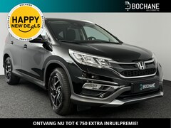 Honda CR-V - 2.0 4WD Elegance Edition