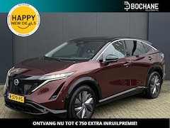 Nissan Ariya - Evolve 91 kWh | Trekhaak afneembaar | Leder | Bose® | Stoeverwarming en Ventilatie | 360º