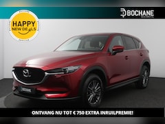 Mazda CX-5 - 2.0 SkyActiv-G 165 Comfort | Navigatie | Carplay | Trekhaak |