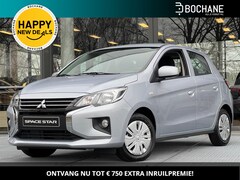 Mitsubishi Space Star - 1.2 Active | NIEUW EN DIRECT UIT VOORRAAD LEVERBAAR