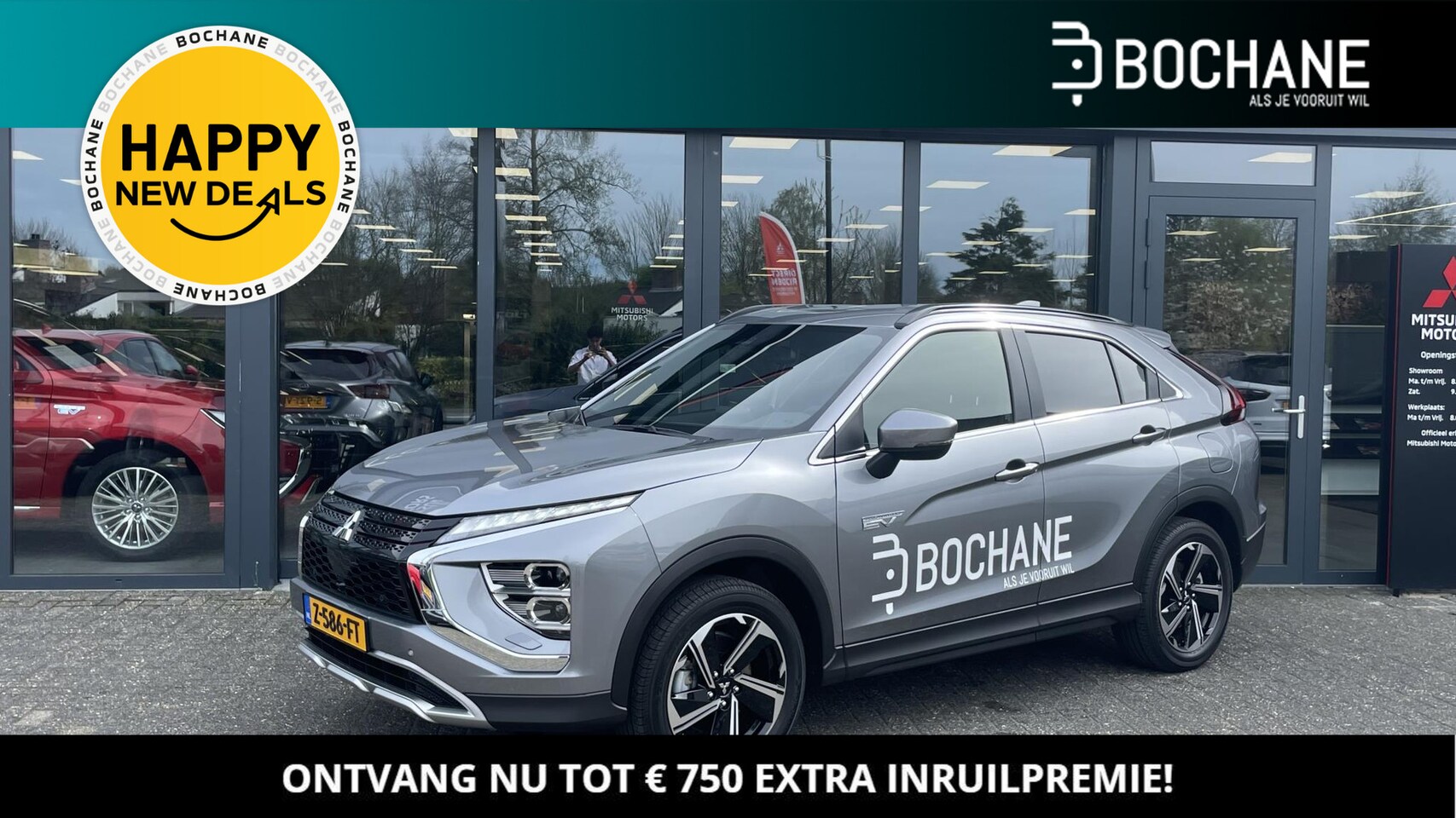 Mitsubishi Eclipse Cross - 2.4 PHEV Intense+ DEMO | TREKHAAK - AutoWereld.nl