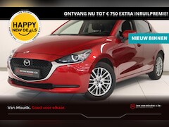 Mazda 2 - 2 1.5 Skyactiv-G Comfort | Achteruitrijcamera | Apple CarPlay / Android Auto navigatie | V