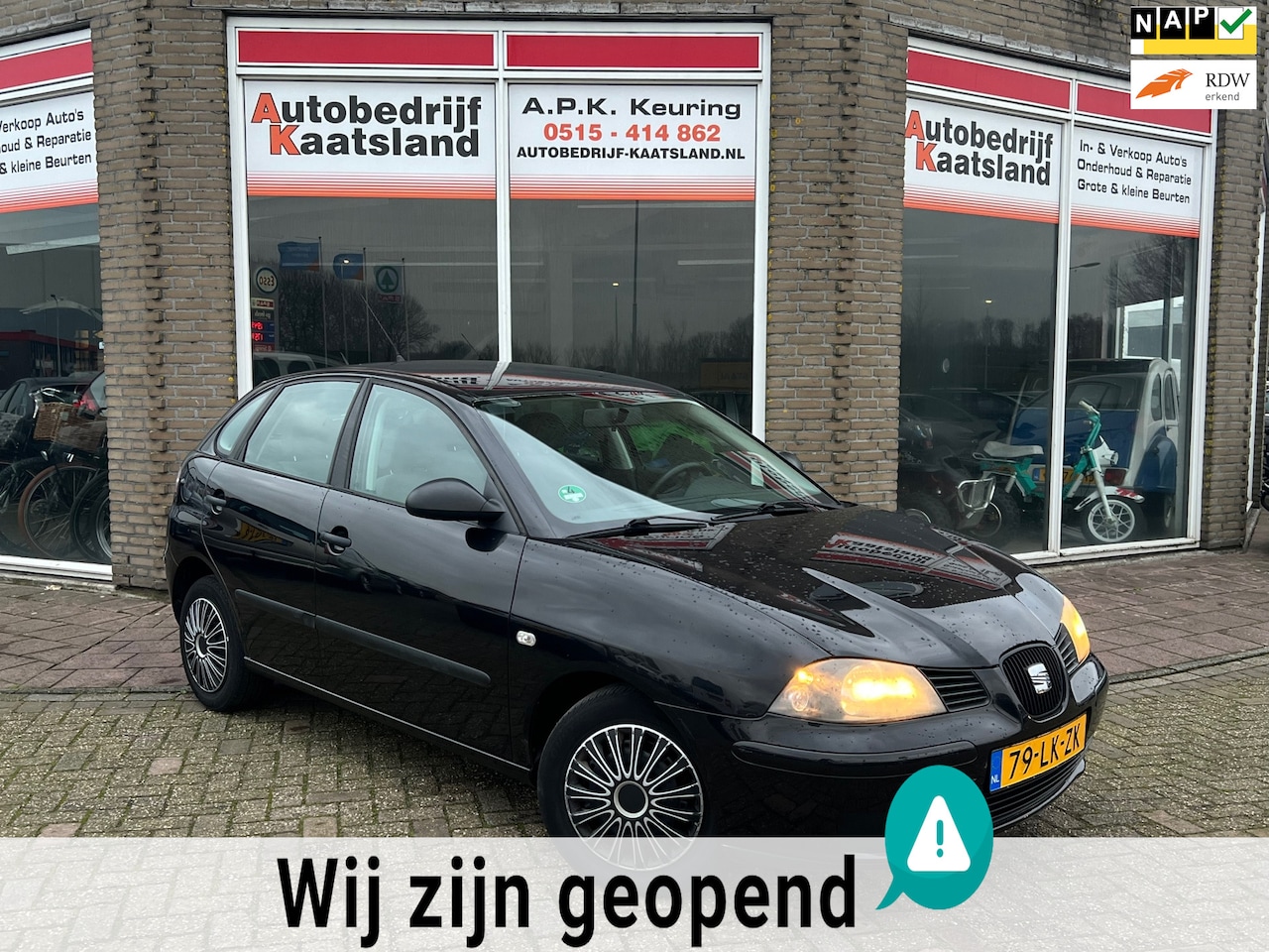 Seat Ibiza - 1.4-16V Stella - Nieuwe APK - AutoWereld.nl