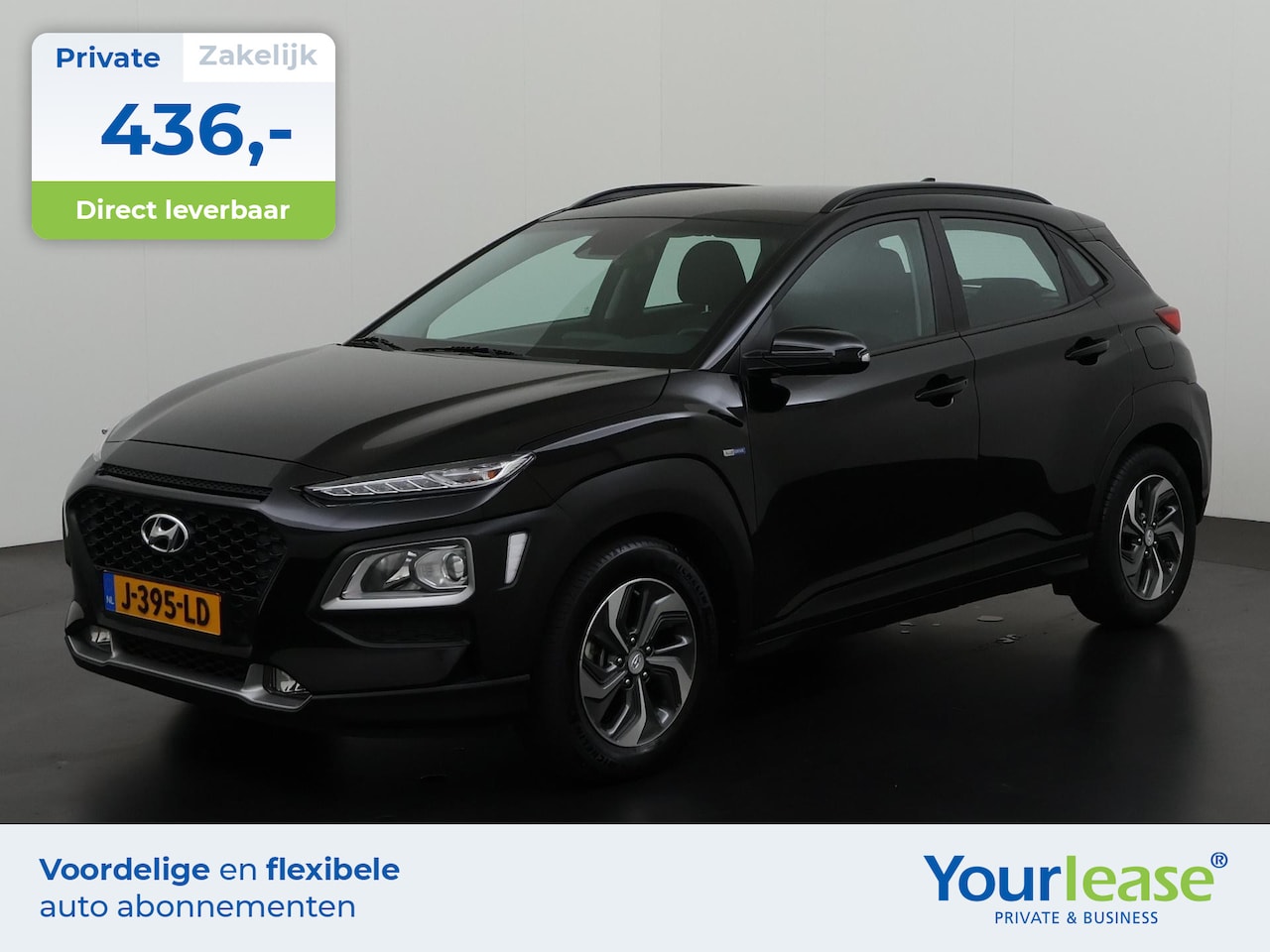 Hyundai Kona - 1.6 GDI HEV Comfort | All-in 436,- Private Lease | Zondag Open! - AutoWereld.nl