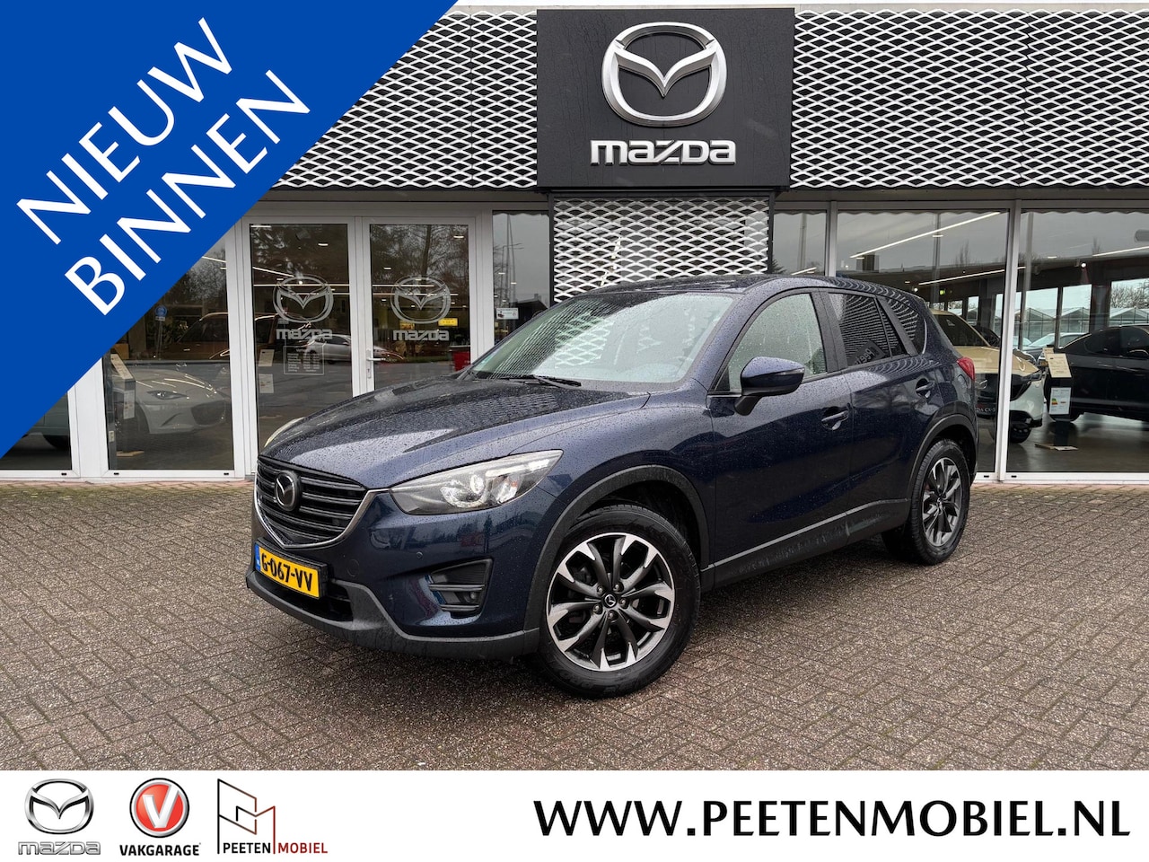 Mazda CX-5 - 2.5 SkyActiv-G 192 GT-M 4WD AUTOMAAT | 4WD | - AutoWereld.nl