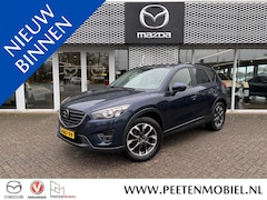 Mazda CX-5 - 2.5 SkyActiv-G 192 GT-M 4WD AUTOMAAT | 4WD | TREKHAAK WEGKLAPBAAR |