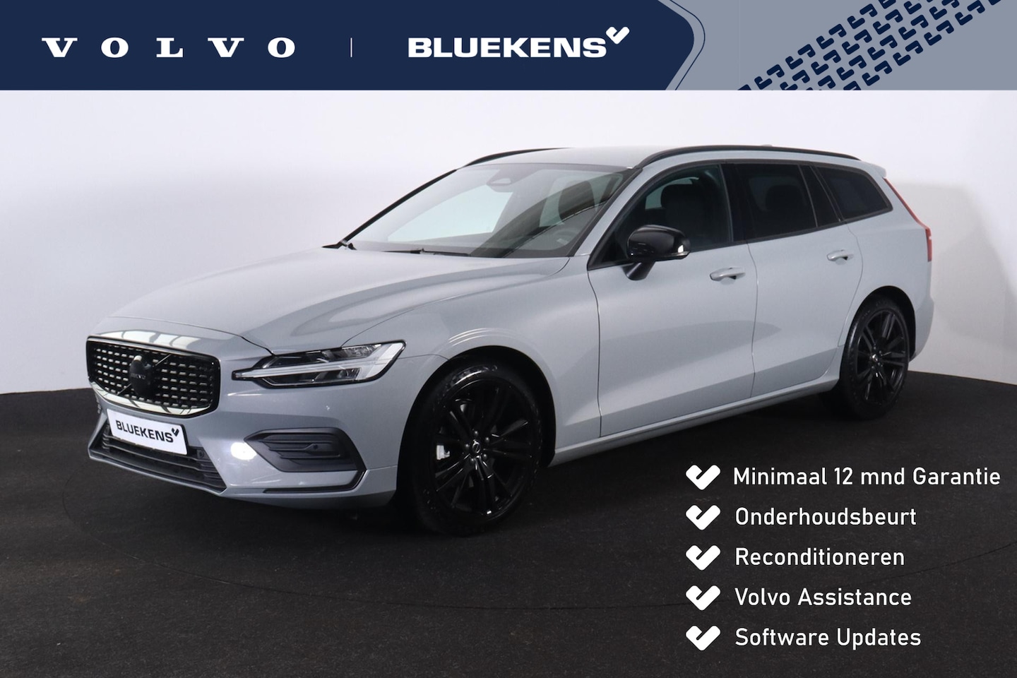 Volvo V60 - B3 Essential - Parkeercamera achter - Verwarmde voorstoelen, stuur & achterbank - Parkeers - AutoWereld.nl