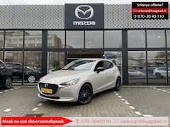 Mazda 2 - 2 1.5 Skyactiv-G Sportive 1e Eigenaar / Dealer Onderhouden