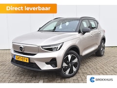 Volvo XC40 - Single Motor Extended Range Plus 82 kWh