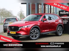 Mazda CX-5 - 2.0 SKYACTIV-G 165pk 2WD Aut Exclusive-Line + Leder GRATIS TREKHAAK